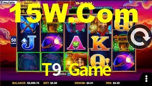Basketball Betting T9 Game